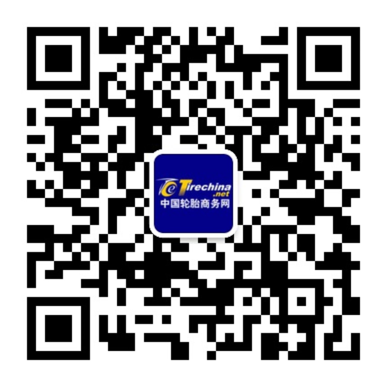 半岛游戏app加速布局国际市场 徕木股份创新成果集中亮相慕尼黑电子展(图4)