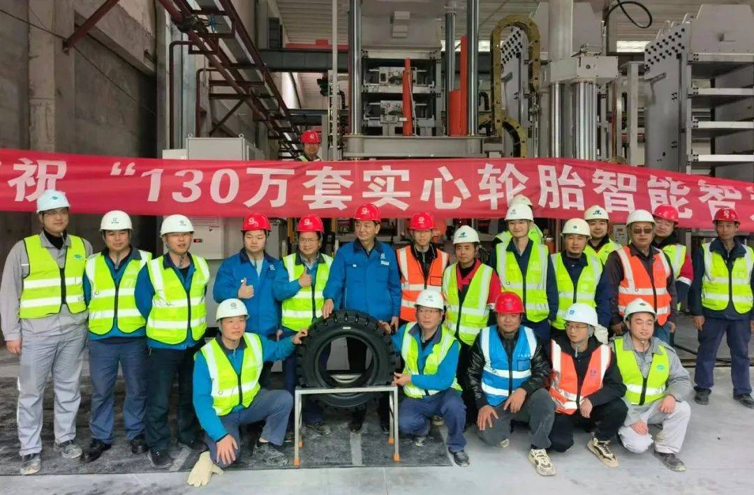 半岛游戏平台轮胎厂商新建项目投产(图1)