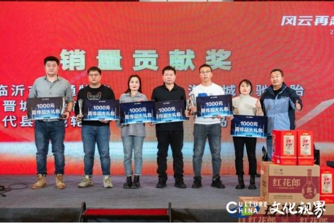 半岛游戏网址玲珑轮胎2025年第一届TBR群雄会在烟台招远成功举办(图3)