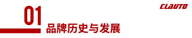 日系越野改很帅？Jaos安排｜酷乐汽车半岛游戏app(图1)