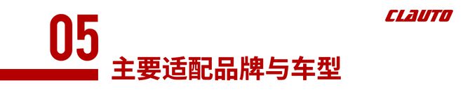 日系越野改很帅？Jaos安排｜酷乐汽车半岛游戏app(图15)