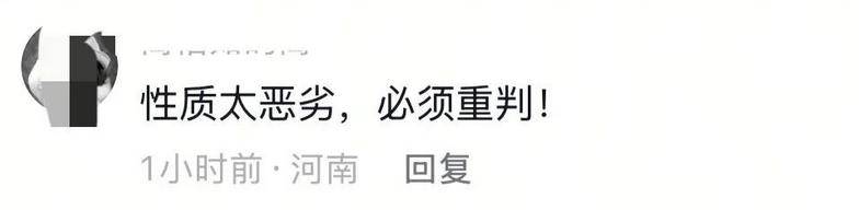 半岛游戏入口服务区故意划车胎车主曝光丑行后老板求放过嫌疑人已被刑拘(图13)