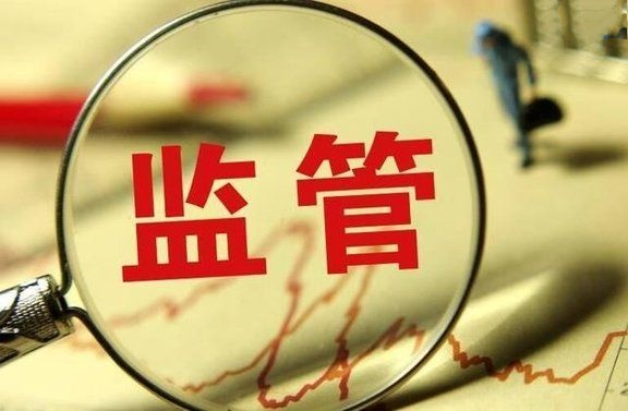 摆脱重点监管，轮胎企业真的可以松口气？？？(图1)